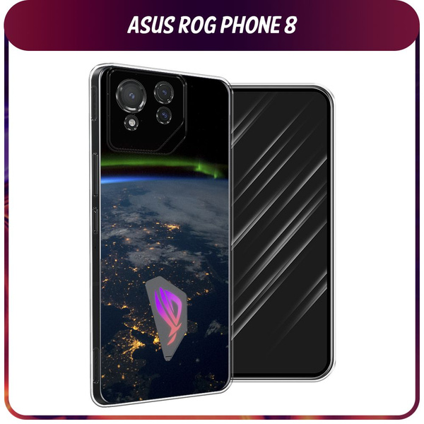 Силиконовый чехол на Asus ROG Phone 8 / Асус Рог Фон 8 "Земля из ...