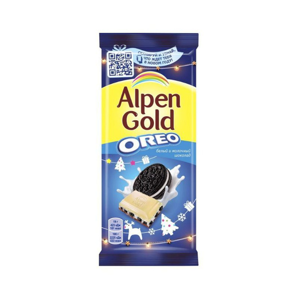 ALPEN GOLD Oreo, 85г. - 4 шт. С Кусочками печенья, молочный c белым ...