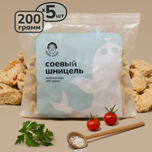Натуральное соевое мясо во вкусом рыбы (шницель) 5 по 200г, Баба Клава ...