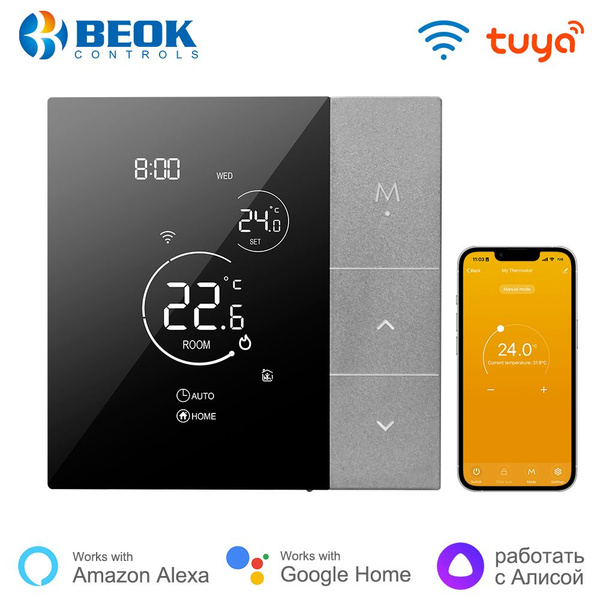Датчик температуры теплого пола Beok Controls TGP508-WIFI-EP - купить ...