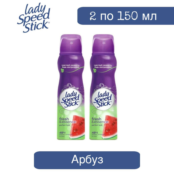 Комплект 2 шт., Дезодорант-антиперспирант аэрозоль Lady Speed Stick ...
