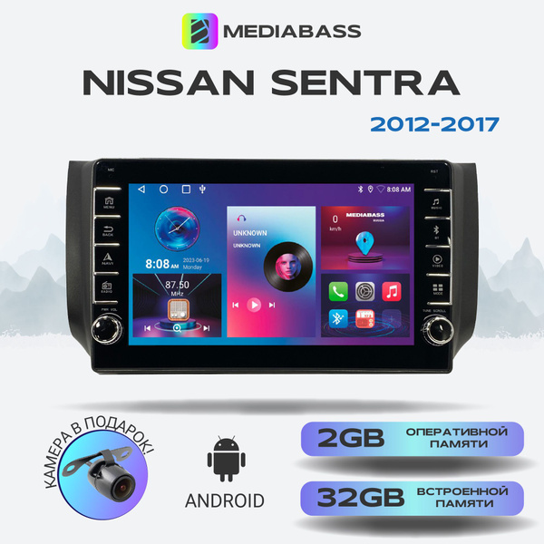 Магнитола Zenith Nissan Sentra 2012-2017, Android 12, 2/16ГБ, с ...