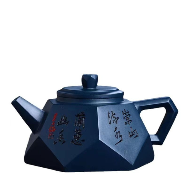 DZEN TEA Чайник заварочный "чайники из исинской глины", 220 мл - купить ...