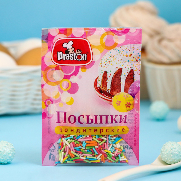 Посыпки кондитерские Preston декоративные Радуга-вермишель - купить с ...