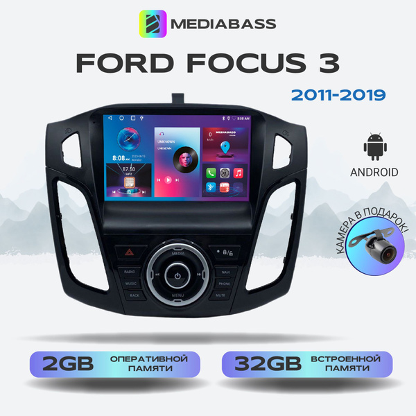 Штатная магнитола Zenith Ford Focus 3 , Android 12, 2/32ГБ, 4-ядерный ...