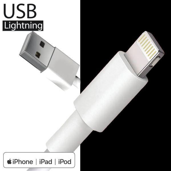 Кабель Apple Lightning, USB кабель_Apple Lightning_USB_USB 2.0 - купить ...