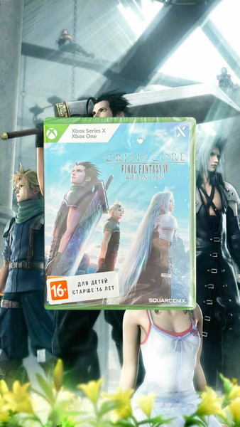 Игра Crisis core - final fantasy 7 - reunion (Xbox Series, Xbox One ...