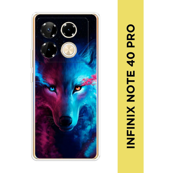 Силиконовый чехол на Infinix Note 40 Pro / Инфиникс Нот 40 Про ...