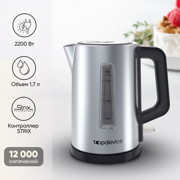 Чайник электрический металлический Topdevice EK5 (TDSEK005_SL ...
