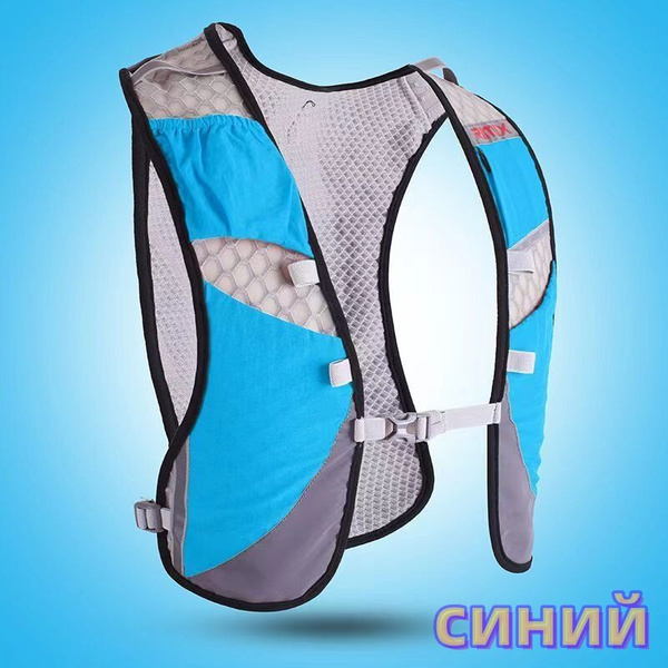 Rimix Жилет для бега, размер: 0 - купить с доставкой по выгодным ценам ...