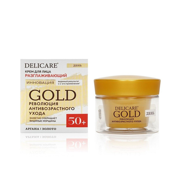 Крем для лица Delicare Gold разглаживающий дневной 50+ 50 мл - купить с ...