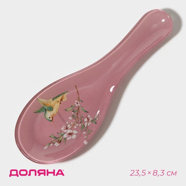 Подставка под ложку Доляна Колибри , 23,5x8,3x1,5 см купить по низкой ...