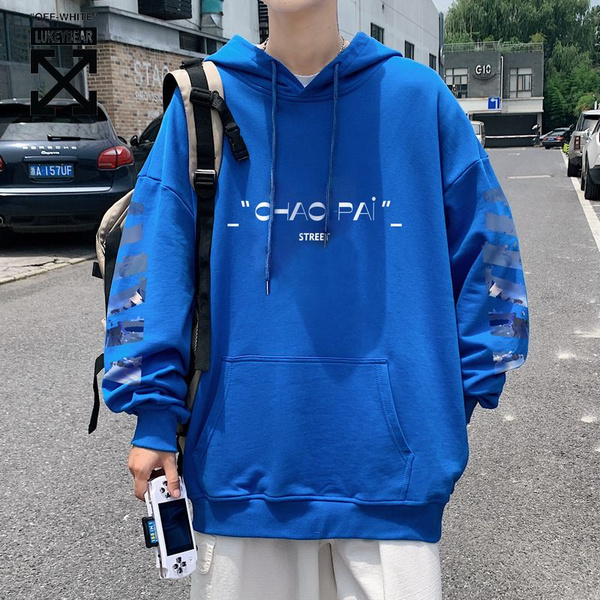 Толстовка Off-White - купить с доставкой по выгодным ценам в интернет ...