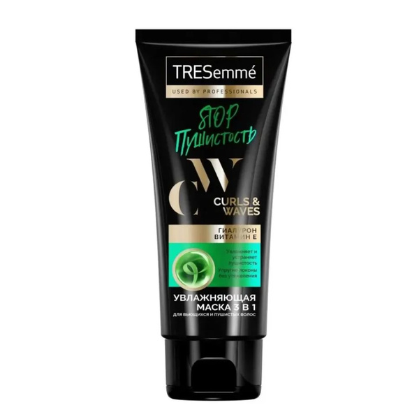 Tresemme Маска для волос, 200 мл - купить с доставкой по выгодным ценам ...