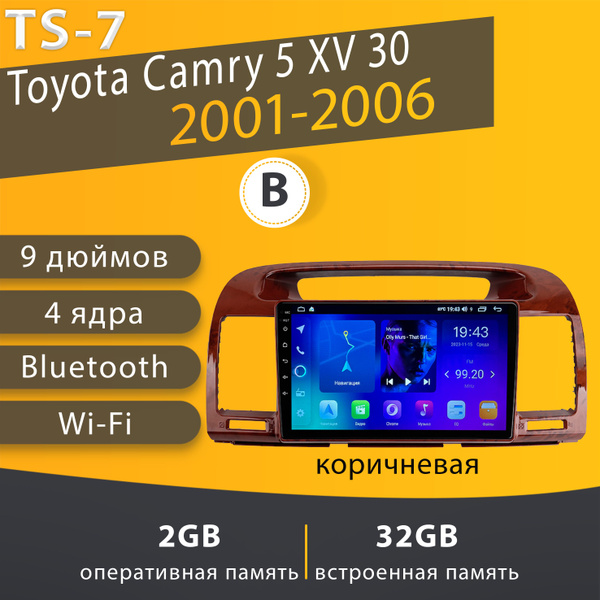 Штатная магнитола TS-7 Toyota Camry 5/Тойота Камри 5/2+32GB/ магнитола ...