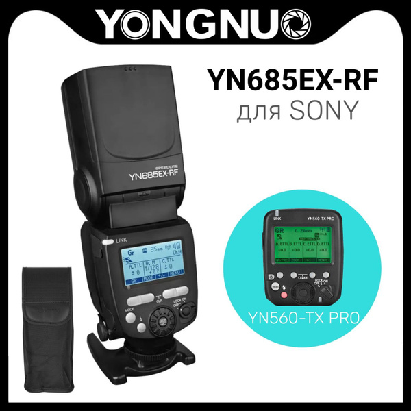 Вспышка YONGNUO YN685EX-RF 1/8000s HSS TTL GN60 2,4G Speedlite для Sony ...