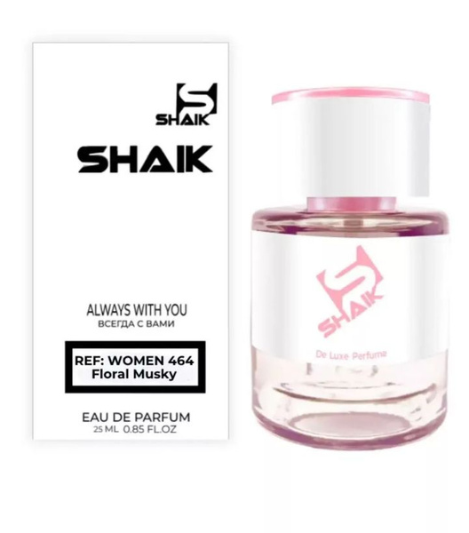 SHAIK № 464 Вода парфюмерная 25 мл (1526840537)