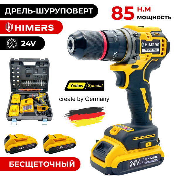 Дрель-шуруповерт HIMERS DF - купить по низкой цене в интернет-магазине ...