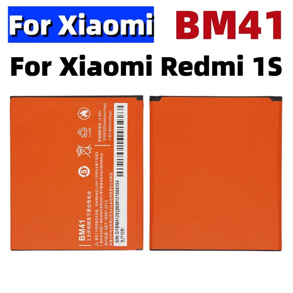 BM41 новый высококачественный аккумулятор BM41 для Xiaomi Mi Redmi 1S ...