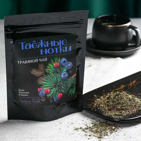 Чай травяной Таeжные нотки premium: хвоя, черника, клюква, 50 г ...