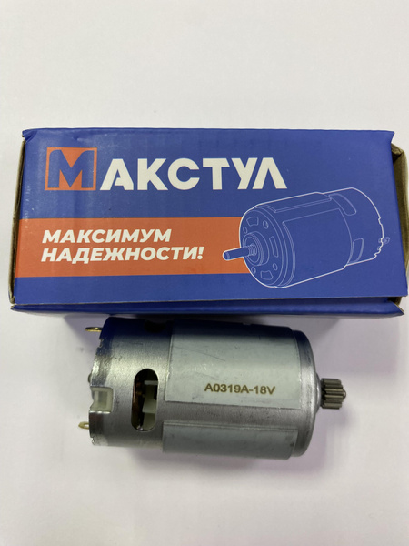 Характеристики Двигатель (мотор) для шуруповерта с ответной шестерней ...