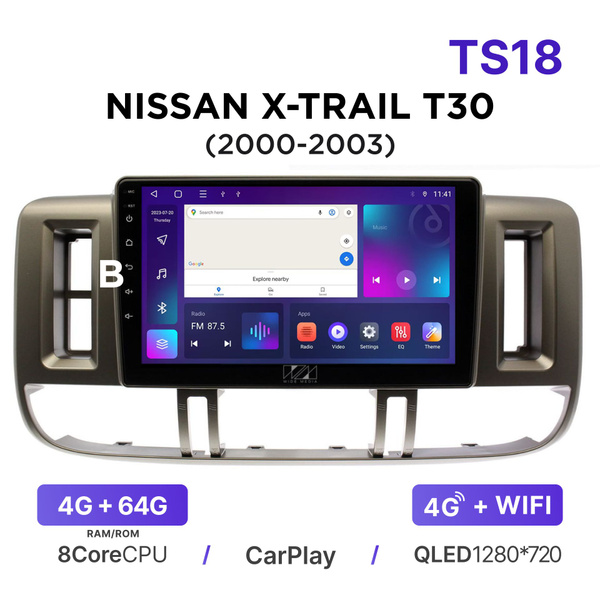 Магнитола Mekede TS18 4-64 Гб Android для Nissan X-Trail T30 (2000-2003 ...
