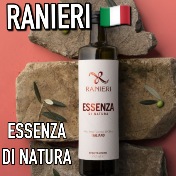Итальянское оливковое масло Ranieri ESSENZA 750 мл премиум - купить с ...