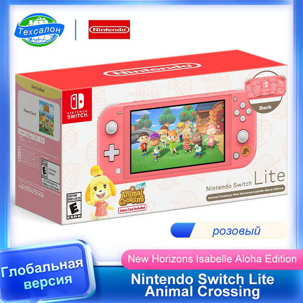 Игровая приставка Nintendo Switch Lite Animal Crossing: New Horizons ...