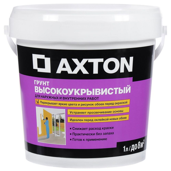 Грунтовка Axton Адгезионная купить по доступной цене в интернет ...