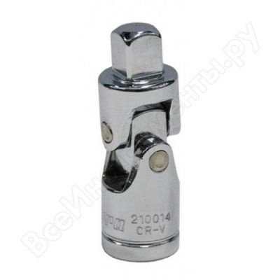 Шарнир карданный 1/4"DR - купить по выгодной цене в интернет-магазине ...