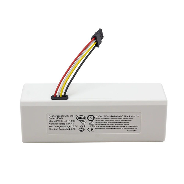 Аккумулятор для робота-пылесоса Mijia 1C STYTJ01ZHM 14,4 В 6500 мАч ...