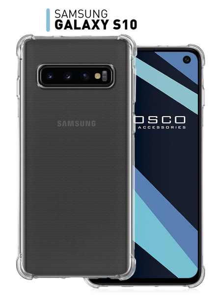 Противоударный силиконовый чехол ROSCO на Samsung Galaxy S10 (Самсунг ...
