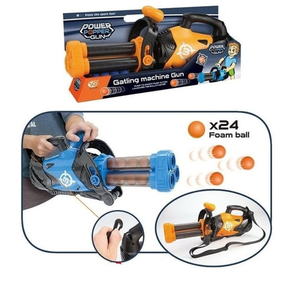 Игрушечное оружие для детей Бластер Gatling machine gun с мягкими ...
