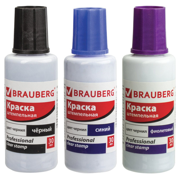 Краска штемпельная синяя BRAUBERG PROFESSIONAL Clear Stamp Набор 3 ...