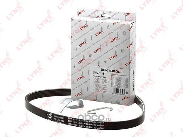 Ремень генератора /2190 Гранта/ 6PK1020 ELAST с кондиционером Elastic ...
