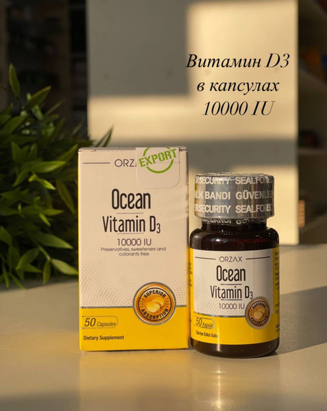 Orzax Vitamin D3 10000 IU 50 capsul / Витамин Д3 10000 ед 50 капсул ...