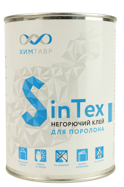 Клей мебельный для поролона, Химтавр SinTeX Red, 1 л - купить с ...