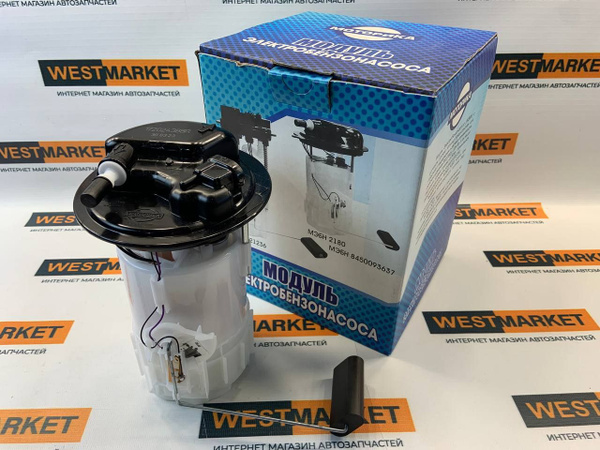 Бензонасос в сборе (МЭБН) оригинал для Лада Ларгус 8кл K7M - WESTMARKET ...