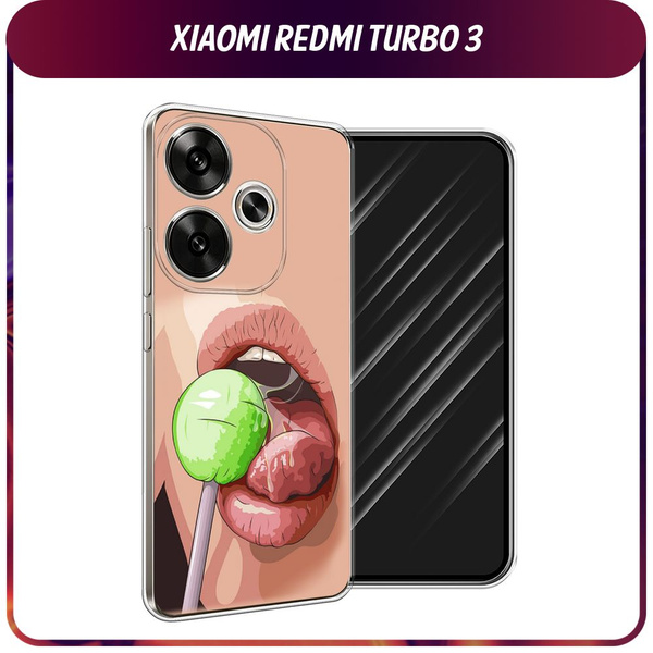 Силиконовый чехол на Xiaomi Redmi Turbo 3 / Редми Турбо 3 "Губы и чупа ...