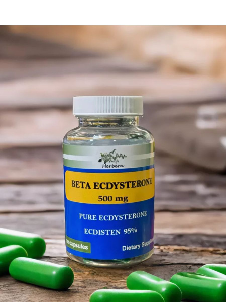 Ecdysterone Экдистерон 500 мг на каждую кап 100 капсул - купить с ...