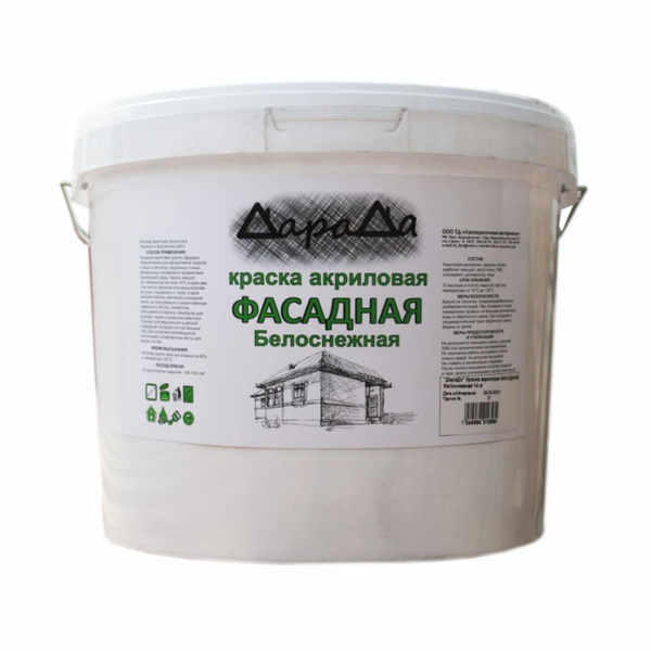 Краска, Акриловая, Полуглянцевое покрытие, 4 л, 4 кг, белый купить на ...