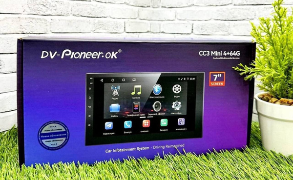 Автомагнитола Android Pioneer.ok 4/64GB с кулером на 7-дюйм мощная ...