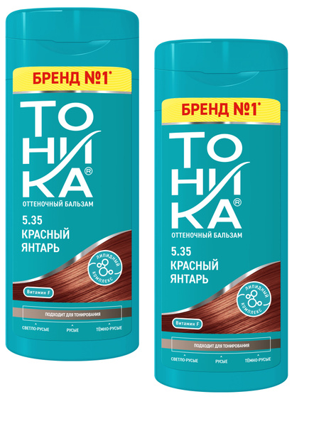 БИГ Оттеночный Бальзам ТОНИКА для волос, тон 5.35 КРАСНЫЙ ЯНТАРЬ ...