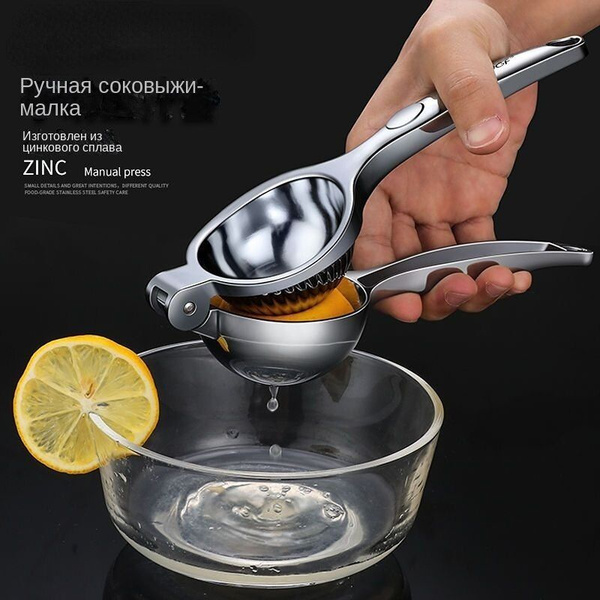 Ручная соковыжималка для для томатов, для цитрусовых GEALFIS, 1 шт ...