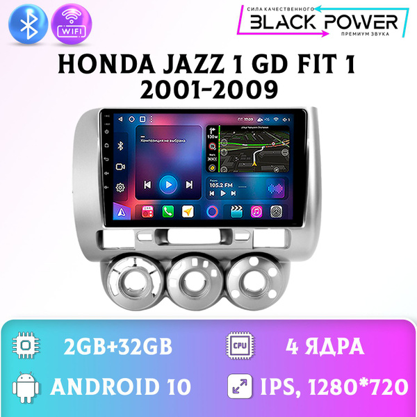 Штатная магнитола Андроид/ Honda Jazz 1 GD Fit 1 / Хонда Jazz 1 GD Fit ...