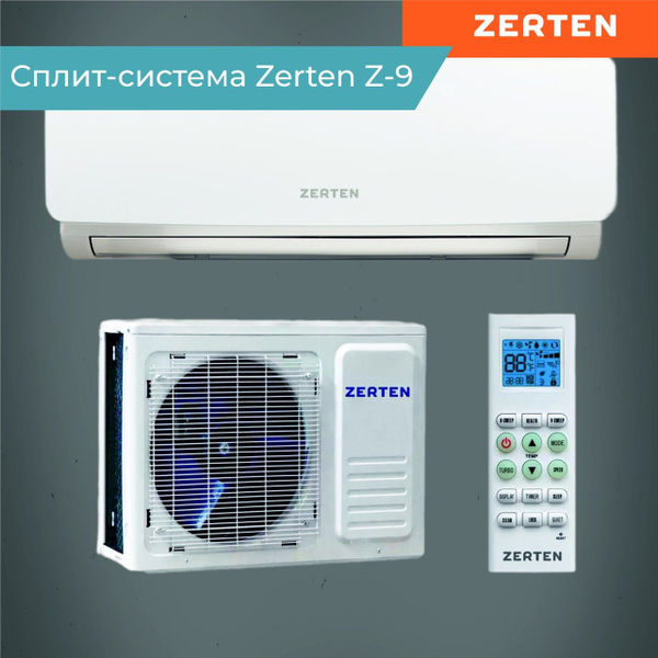 Сплит-система Zerten Z-9 купить c доставкой на OZON по низкой цене ...