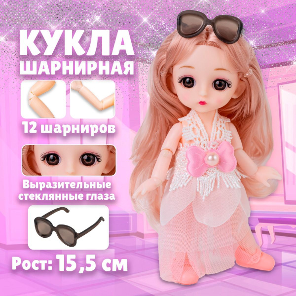 Кукла малышка шарнирная коллекционная с большими глазами, кукольный ...