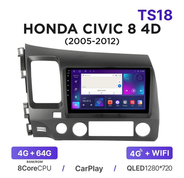 Магнитола TS18 4-64 Гб Android для Honda Civic 4D / Автомагнитола ...