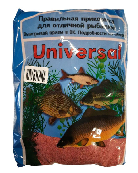 Прикормка Universal рыболовная "Клубника" 700г. - купить с доставкой по ...