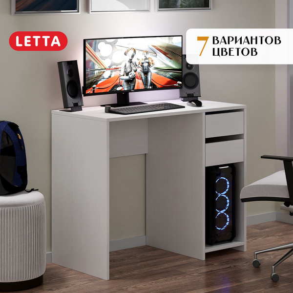 Письменный стол LETTA Стол Ультра 2 ящика l_75_16_Белое тиснение ...